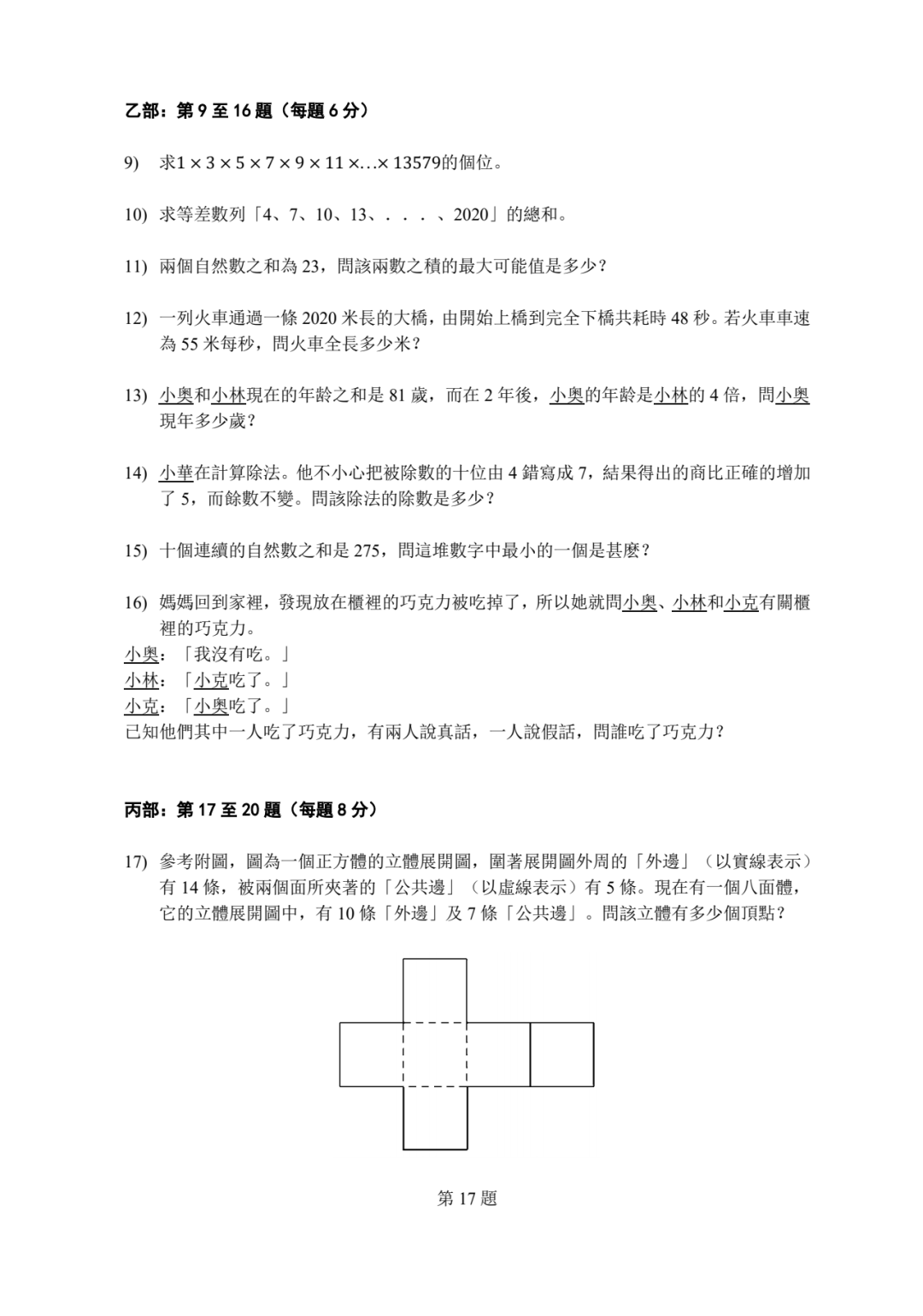 微信图片_20220409094139.png