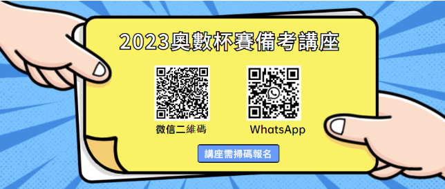 微信截图_20221012194615.png