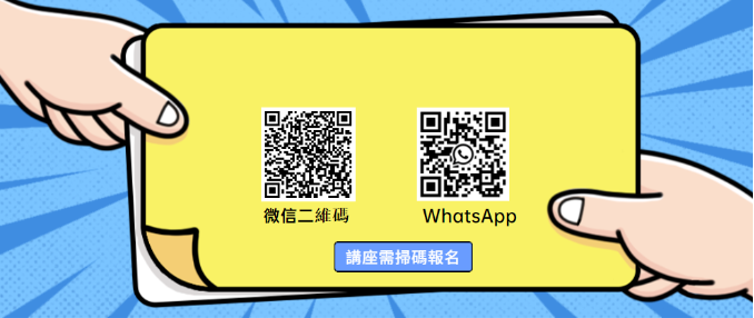 微信截图_20221021190436.png