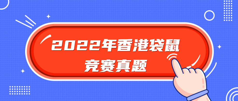 微信截图_20230309102652.png