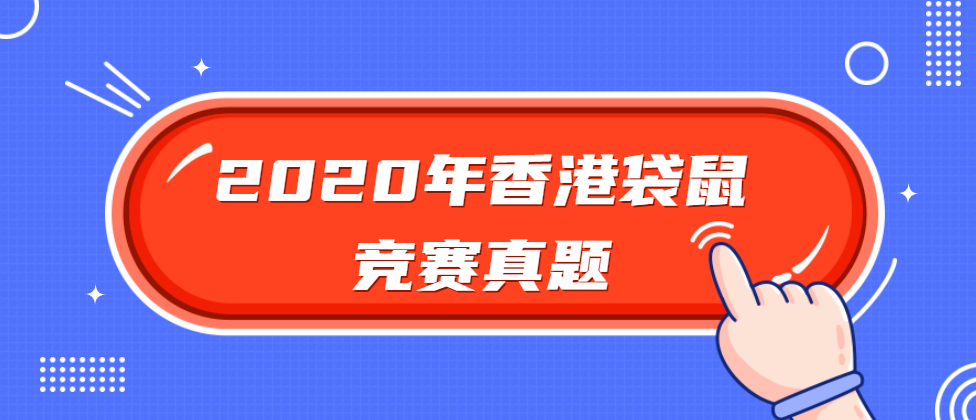 微信截图_20230309103548.png