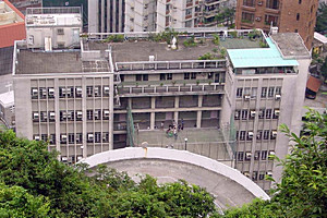 香港鄧鏡波書院.jpg