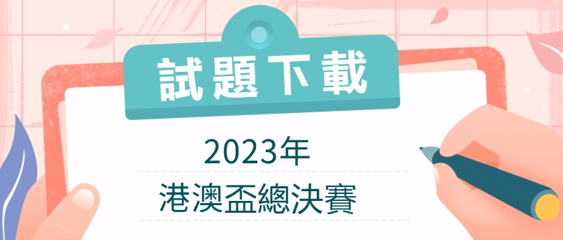 微信截图_20240725173413.png